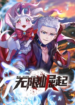 seo推广优化的方法哪家好