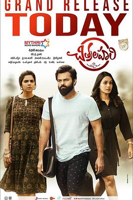 seo推广优化排名软件推荐