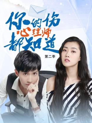 优化网站广告怎么写